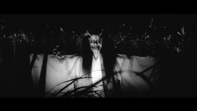 Onibaba 1964 Horror Movie Maven 9304